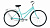 Фото выбрать и купить городской или дорожный велосипед для города и велопрогулок со склада в СПб - большой выбор для взрослого и для детей, велосипед forward talica 28 1.0 (2021) мятный / белый велосипеды в наличии - интернет-магазин Мастерская Тимура