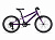 Фото выбрать и купить велосипед giant arx 20 (2022) purple детские в магазинах или со склада в СПб - большой выбор для взрослого и для детей, велосипед giant arx 20 (2022) purple детские в наличии - интернет-магазин Мастерская Тимура