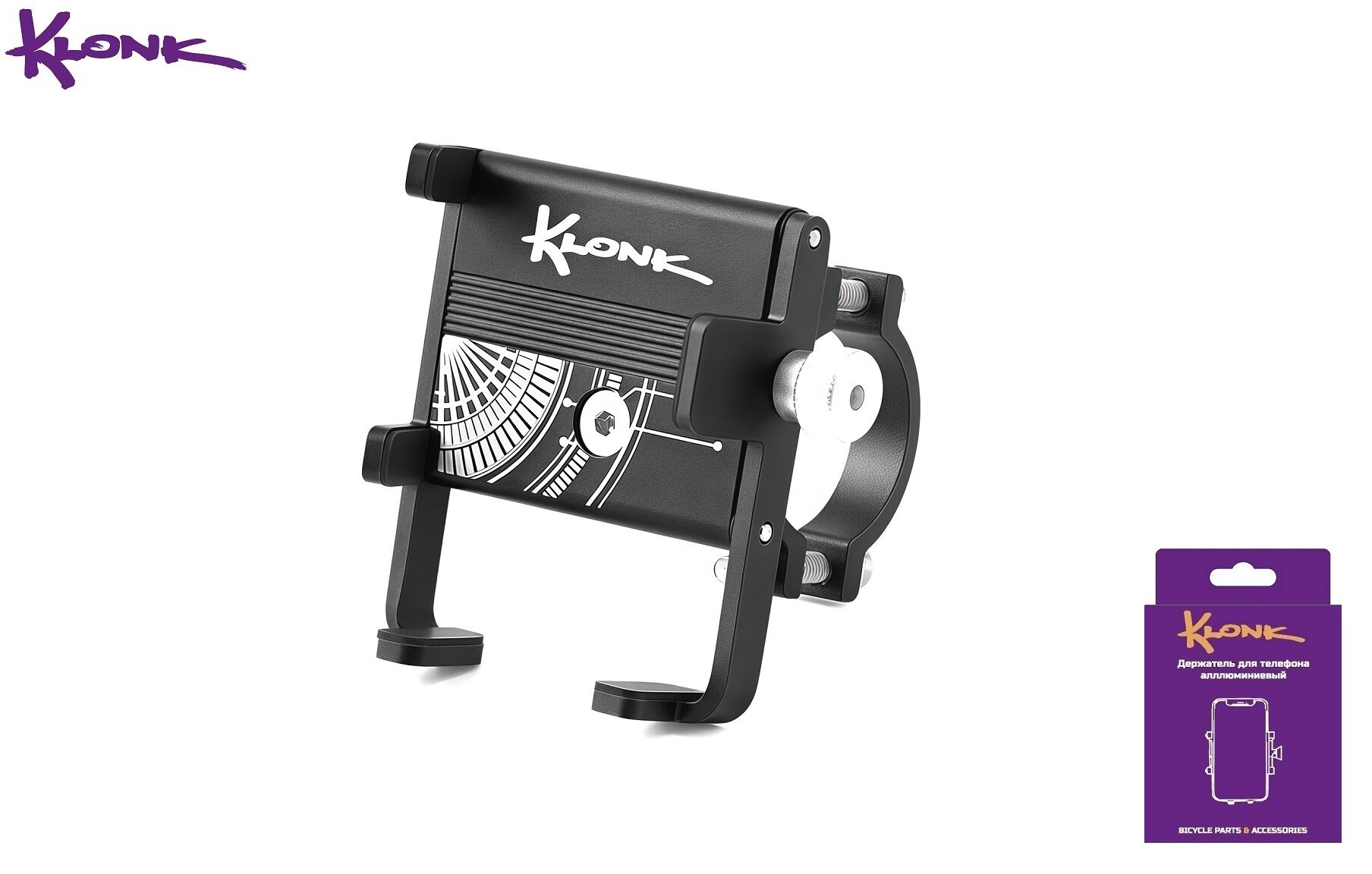Фото выбрать и купить держатель для смартфона, 4.0"-8.0", алюминиевый, крепление на руль, klonk, black, klk-90002 для велосипедов со склада в СПб - большой выбор для взрослого, держатель для смартфона, 4.0"-8.0", алюминиевый, крепление на руль, klonk, black, klk-90002 для велосипедов в наличии - интернет-магазин Мастерская Тимура