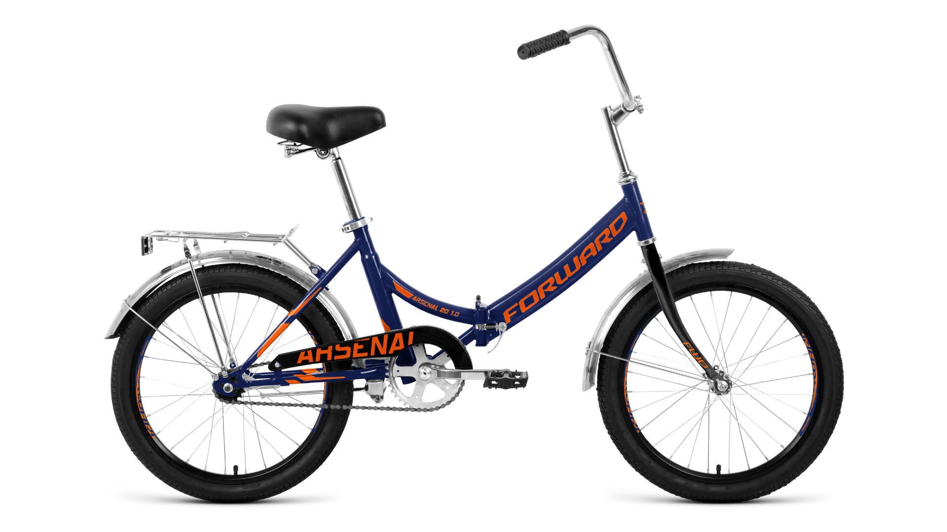 Фото выбрать и купить велосипед forward arsenal 20 1.0 (2021) темно-синий / оранжевый велосипеды  со склада в СПб - большой выбор для взрослого и для детей, велосипед forward arsenal 20 1.0 (2021) темно-синий / оранжевый велосипеды в наличии - интернет-магазин Мастерская Тимура