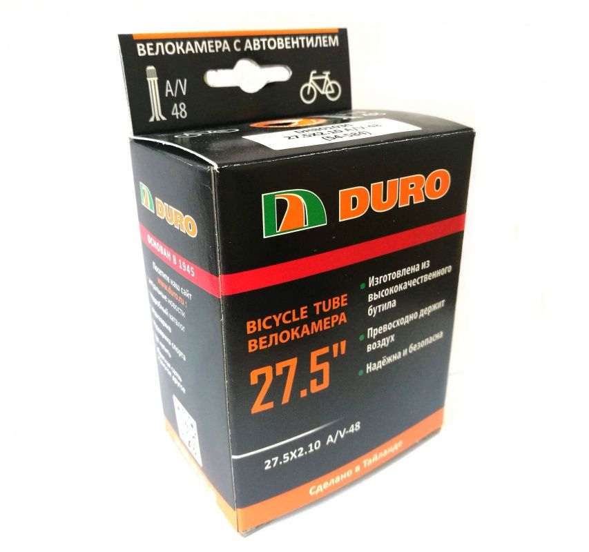 Фото выбрать и купить камера 27,5x2,20..2,35 presta-52 duro (dhb01046) для велосипедов со склада в СПб - большой выбор для взрослого, запчасти для велосипедов в наличии - интернет-магазин Мастерская Тимура