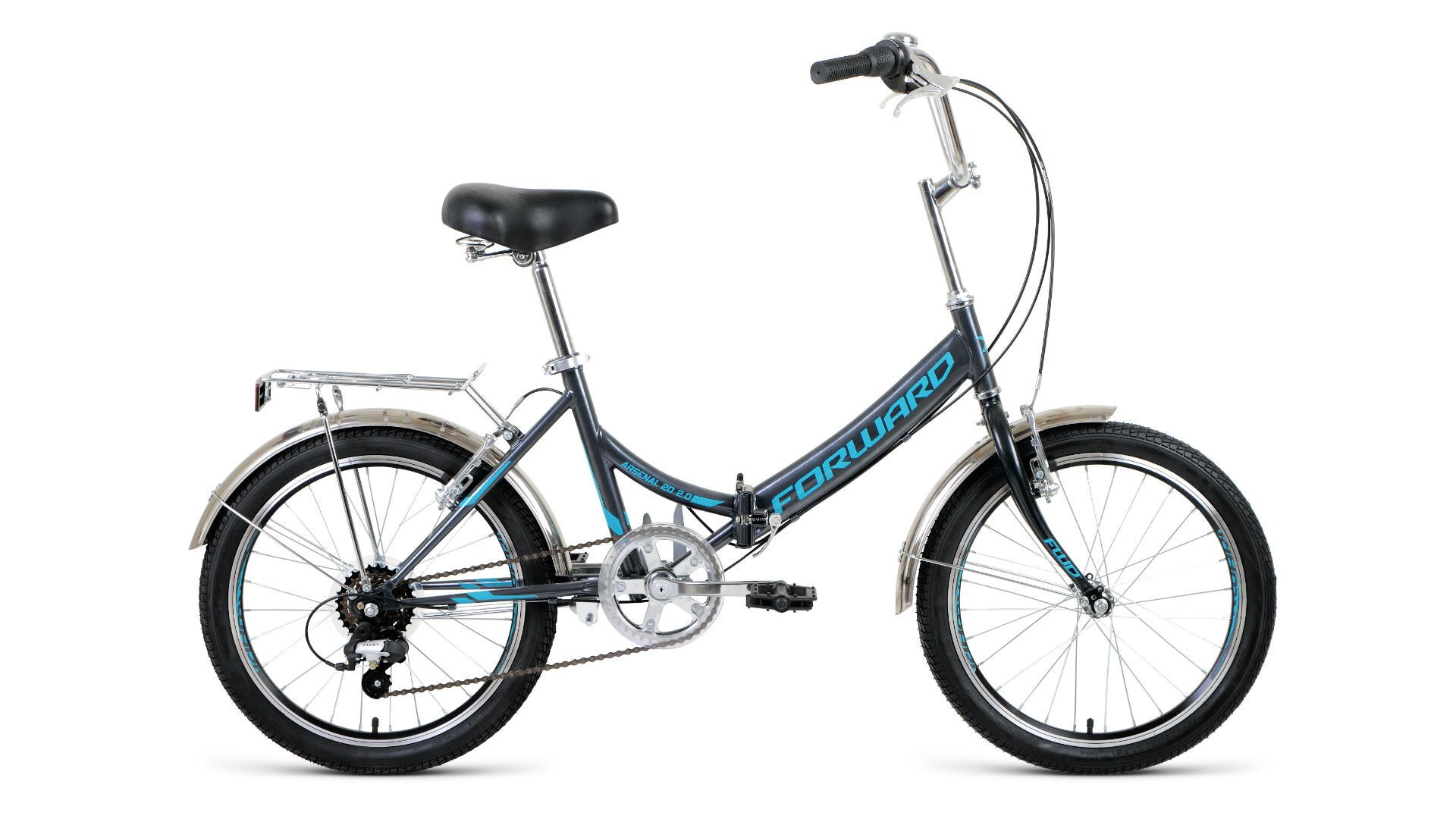 Фото выбрать и купить велосипед forward arsenal 20 2.0 (2021) темно-серый / бирюзовый велосипеды  со склада в СПб - большой выбор для взрослого и для детей, велосипед forward arsenal 20 2.0 (2021) темно-серый / бирюзовый велосипеды в наличии - интернет-магазин Мастерская Тимура