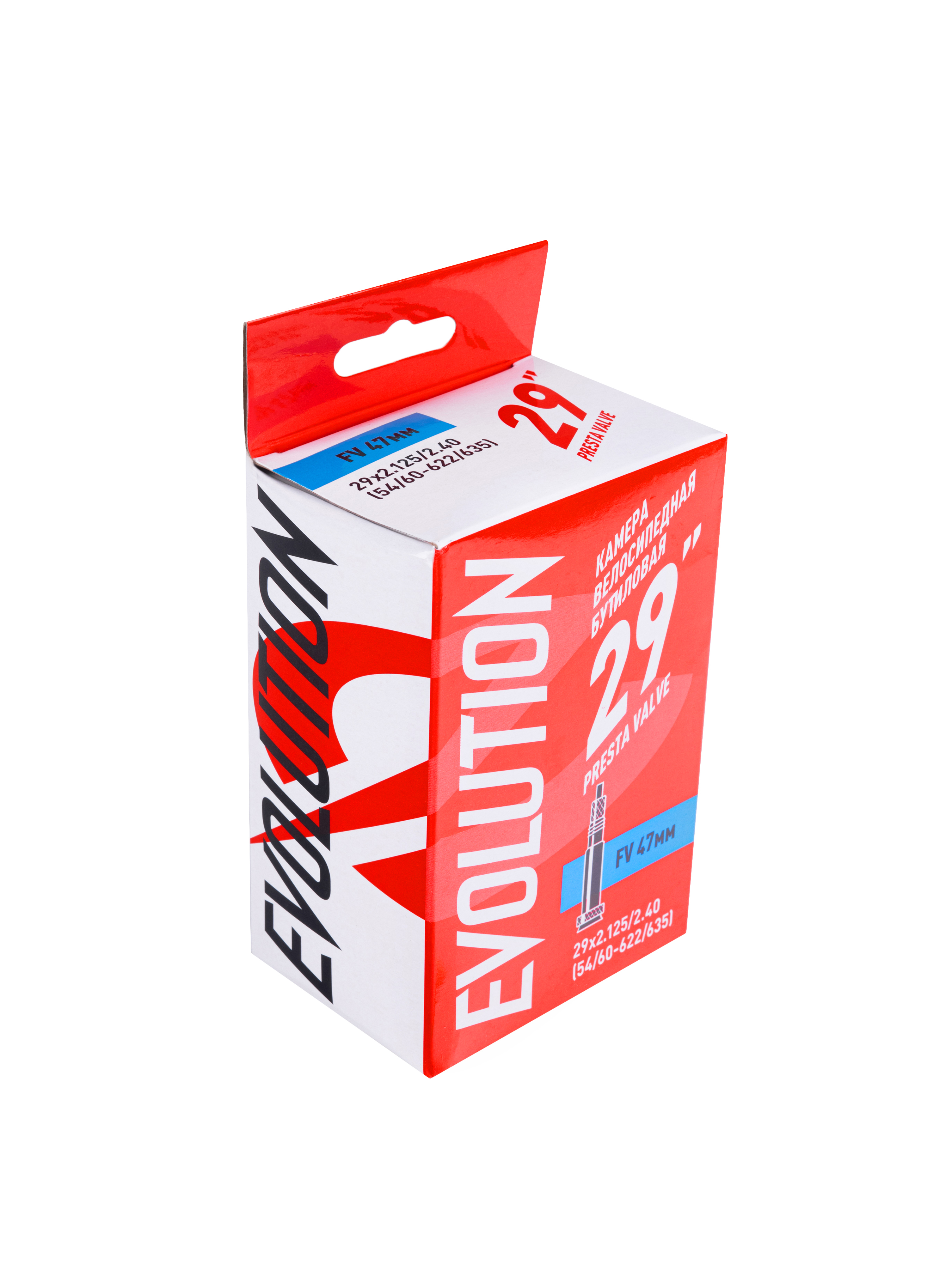 Фото выбрать и купить камера evolution 28/29"x2.125/2.40 (54/60-622/635) fv 47мм, бутил для велосипедов со склада в СПб - большой выбор для взрослого, запчасти для велосипедов в наличии - интернет-магазин Мастерская Тимура