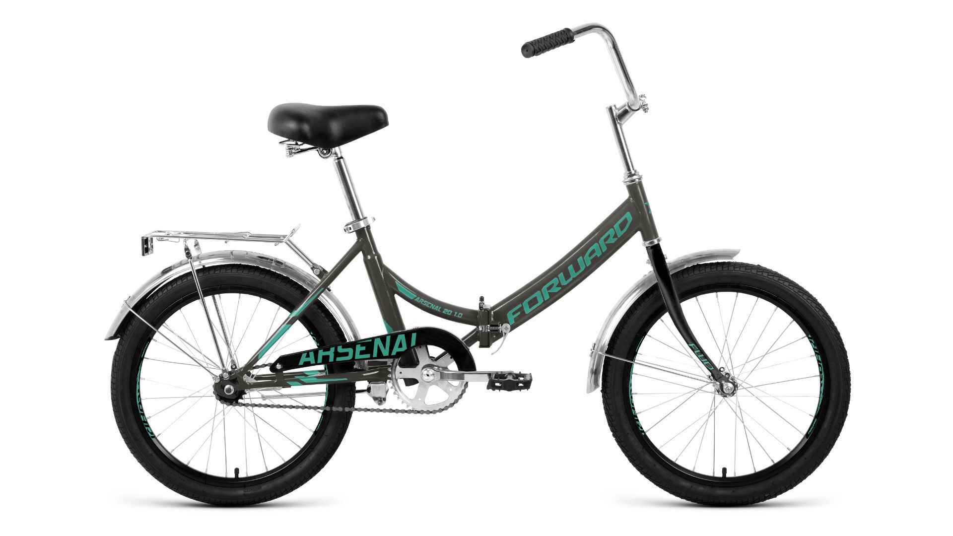 Фото выбрать и купить велосипед forward arsenal 20 1.0 (2021) темно-серый / бирюзовый велосипеды  со склада в СПб - большой выбор для взрослого и для детей, велосипед forward arsenal 20 1.0 (2021) темно-серый / бирюзовый велосипеды в наличии - интернет-магазин Мастерская Тимура