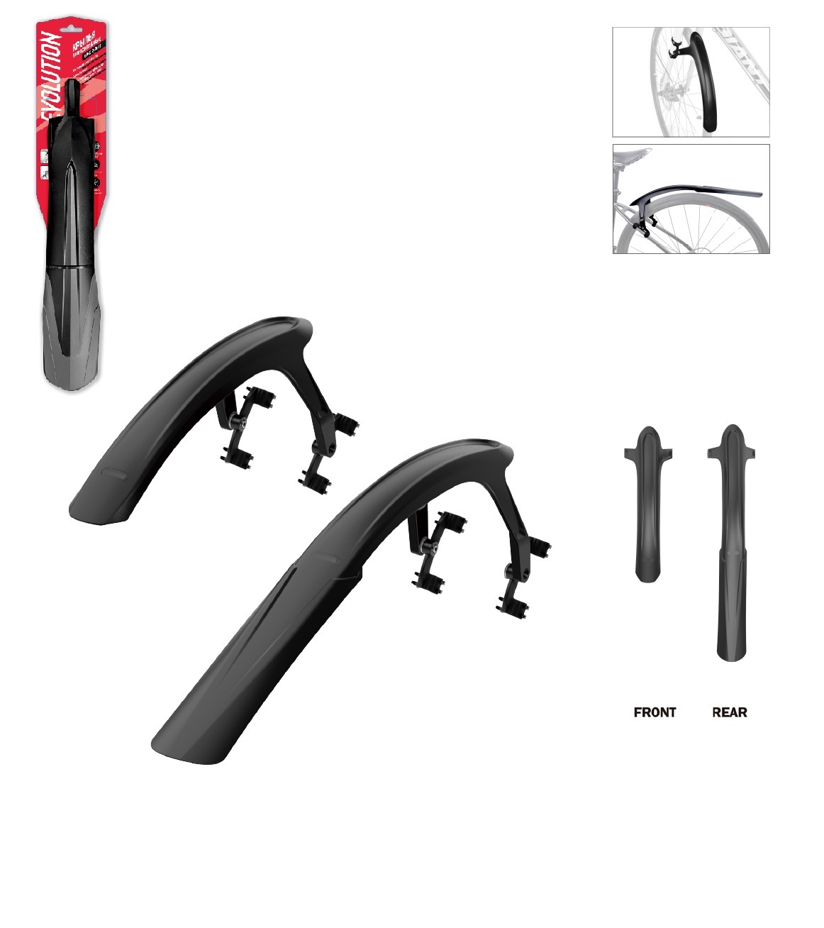 Фото выбрать и купить крылья evolution road/gravel 700x28/45c, комплект передне/заднее, крепеж: переднее на штаны вилки, заднее на верхние перья рамы; пластиковые, черные для велосипедов со склада в СПб - большой выбор для взрослого, крылья evolution road/gravel 700x28/45c, комплект передне/заднее, крепеж: переднее на штаны вилки, заднее на верхние перья рамы; пластиковые, черные для велосипедов в наличии - интернет-магазин Мастерская Тимура