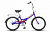Фото выбрать и купить велосипед stels pilot 310 20 z011 (2019) синий/красный, размер 13" велосипеды  со склада в СПб - большой выбор для взрослого и для детей, велосипед stels pilot 310 20 z011 (2019) синий/красный, размер 13" велосипеды в наличии - интернет-магазин Мастерская Тимура