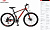 Фото выбрать и купить велосипед tech team sprint 26 disc (26" 21 ск. рост 20") alu, черный (nn002523) велосипеды со склада в СПб - большой выбор для взрослого и для детей, велосипед tech team sprint 26 disc (26" 21 ск. рост 20") alu, черный (nn002523) велосипеды в наличии - интернет-магазин Мастерская Тимура
