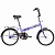 Фото выбрать и купить велосипед novatrack 20" складной, tg30, фиолетовый, тормоз нож,двойной обод,сид.и руль комфор велосипеды  со склада в СПб - большой выбор для взрослого и для детей, велосипед novatrack 20" складной, tg30, фиолетовый, тормоз нож,двойной обод,сид.и руль комфор велосипеды в наличии - интернет-магазин Мастерская Тимура