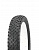 Фото выбрать и купить покрышка 26x4.00 (101-559) 00-011083 для fat bike средний (10) h.r.t. для велосипедов со склада в СПб - большой выбор для взрослого, запчасти для велосипедов в наличии - интернет-магазин Мастерская Тимура