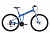 Фото выбрать и купить велосипед stark cobra 29.2 hd (2023) синий/серебристый/черный, размер 18" велосипеды  со склада в СПб - большой выбор для взрослого и для детей, велосипед stark cobra 29.2 hd (2023) синий/серебристый/черный, размер 18" велосипеды в наличии - интернет-магазин Мастерская Тимура