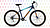 Фото выбрать и купить велосипед stark tank 29.1 hd (2023) темно-синий/оранжевый/голубой, размер 20" велосипеды со склада в СПб - большой выбор для взрослого и для детей, велосипед stark tank 29.1 hd (2023) темно-синий/оранжевый/голубой, размер 20" велосипеды в наличии - интернет-магазин Мастерская Тимура