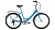 Фото выбрать и купить велосипед forward sevilla 26 2.0 (2021) синий / серый велосипеды  со склада в СПб - большой выбор для взрослого и для детей, велосипед forward sevilla 26 2.0 (2021) синий / серый велосипеды в наличии - интернет-магазин Мастерская Тимура