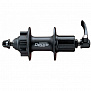 Фото выбрать и купить втулка задняя, shimano deore fh-m525, дисковая, под кассету, эсцентрик (vtfh-m525) для велосипедов со склада в СПб - большой выбор для взрослого, запчасти для велосипедов в наличии - интернет-магазин Мастерская Тимура