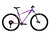 Фото выбрать и купить велосипед stark krafter 29.8 hd (2023) фиолетовый/белый, размер 20" велосипеды со склада в СПб - большой выбор для взрослого и для детей, велосипед stark krafter 29.8 hd (2023) фиолетовый/белый, размер 20" велосипеды в наличии - интернет-магазин Мастерская Тимура