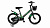 Фото выбрать и купить велосипед forward nitro 18 (2023) темно-серый детские в магазинах или со склада в СПб - большой выбор для взрослого и для детей, велосипед forward nitro 18 (2023) темно-серый детские в наличии - интернет-магазин Мастерская Тимура