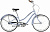 Фото выбрать и купить велосипеды велосипед stinger cruiser lady 26 (2021) синий, 16" со склада в СПб - большой выбор для взрослого и для детей, велосипед stinger cruiser lady 26 (2021) синий, 16"  в наличии - интернет-магазин Мастерская Тимура