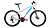 Фото выбрать и купить велосипед forward flash 26 2.2 disc (2021) белый / голубой, размер 15" велосипеды со склада в СПб - большой выбор для взрослого и для детей, велосипед forward flash 26 2.2 disc (2021) белый / голубой, размер 15" велосипеды в наличии - интернет-магазин Мастерская Тимура