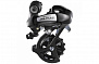 Фото выбрать и купить переключатель задний ardm310dl, shimano altus, 8 ск., под петух, подвод - обратный, (черный, crd208000017) для велосипедов со склада в СПб - большой выбор для взрослого, запчасти для велосипедов в наличии - интернет-магазин Мастерская Тимура