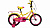 Фото выбрать и купить велосипед forward funky 16 (2020) yellow/violet желтый/фиолетовый детские в магазинах или со склада в СПб - большой выбор для взрослого и для детей, велосипед forward funky 16 (2020) yellow/violet желтый/фиолетовый детские в наличии - интернет-магазин Мастерская Тимура