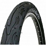 Фото выбрать и купить покрышка 24"х3.00 5-522485 (68-507) k1008a flame bk/bsk 30tpi слик (25) kenda для велосипедов со склада в СПб - большой выбор для взрослого, запчасти для велосипедов в наличии - интернет-магазин Мастерская Тимура