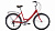 Фото выбрать и купить велосипед forward sevilla 26 2.0 (2021) красный / белый велосипеды  со склада в СПб - большой выбор для взрослого и для детей, велосипед forward sevilla 26 2.0 (2021) красный / белый велосипеды в наличии - интернет-магазин Мастерская Тимура