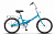 Фото выбрать и купить велосипед stels pilot 410 20 z011 (2019) синий, размер 13,5" велосипеды  со склада в СПб - большой выбор для взрослого и для детей, велосипед stels pilot 410 20 z011 (2019) синий, размер 13,5" велосипеды в наличии - интернет-магазин Мастерская Тимура