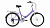 Фото выбрать и купить велосипед forward valencia 24 2.0 (2021) фиолетовый / серый велосипеды  со склада в СПб - большой выбор для взрослого и для детей, велосипед forward valencia 24 2.0 (2021) фиолетовый / серый велосипеды в наличии - интернет-магазин Мастерская Тимура