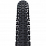 Фото выбрать и купить покрышка 28x1.50 700x38c 05-11654067.02 g-one ultrabite perf, raceguard, (кевлар/складная) tle 40-622 b/cl-sk hs601 addix 67epi schwalbe для велосипедов со склада в СПб - большой выбор для взрослого, запчасти для велосипедов в наличии - интернет-магазин Мастерская Тимура
