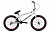 Фото выбрать и купить вилка bmx 20" zigzag, forward, grey, шток: 25.4x28.6x165 мм для велосипедов со склада в СПб - большой выбор для взрослого, запчасти для велосипедов в наличии - интернет-магазин Мастерская Тимура