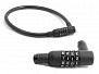 Фото выбрать и купить замок 8-17062012 вело кодовый (4 разряда) acl-69 15х700мм (60) черный author для велосипедов со склада в СПб - большой выбор для взрослого, замок 8-17062012 вело кодовый (4 разряда) acl-69 15х700мм (60) черный author для велосипедов в наличии - интернет-магазин Мастерская Тимура