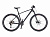 Фото выбрать и купить велосипед author traction 29 (2021) черный/серый, размер 21" велосипеды со склада в СПб - большой выбор для взрослого и для детей, велосипед author traction 29 (2021) черный/серый, размер 21" велосипеды в наличии - интернет-магазин Мастерская Тимура