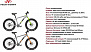 Фото выбрать и купить велосипед tech team attack 26 disk (fat bike 26", 8 ск., рост 19") (оранжевый, nn004267) со склада в СПб - большой выбор для взрослого и для детей, велосипед tech team attack 26 disk (fat bike 26", 8 ск., рост 19") (оранжевый, nn004267)  в наличии - интернет-магазин Мастерская Тимура