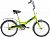Фото выбрать и купить велосипед novatrack 20" складной, tg20, зеленый, тормоз нож, двойной обод, багажник велосипеды  со склада в СПб - большой выбор для взрослого и для детей, велосипед novatrack 20" складной, tg20, зеленый, тормоз нож, двойной обод, багажник велосипеды в наличии - интернет-магазин Мастерская Тимура