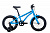 Фото выбрать и купить велосипед bearbike kitez 16 (2021) голубой синий детские в магазинах или со склада в СПб - большой выбор для взрослого и для детей, велосипед bearbike kitez 16 (2021) голубой синий детские в наличии - интернет-магазин Мастерская Тимура