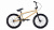 Фото выбрать и купить велосипед велосипед forward zigzag 20 (2020) beige бежевый, размер 20,5" со склада в СПб - большой выбор для взрослого и для детей, велосипед forward zigzag 20 (2020) beige бежевый, размер 20,5" велосипеды для трюков стрит или дерт в наличии - интернет-магазин Мастерская Тимура