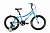 Фото выбрать и купить велосипед stark foxy girl 18 (2022) фиолетовый/мятный детские в магазинах или со склада в СПб - большой выбор для взрослого и для детей, велосипед stark foxy girl 18 (2022) фиолетовый/мятный детские в наличии - интернет-магазин Мастерская Тимура