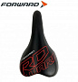 Фото выбрать и купить седло актив, "forward", 255*150 mm, mtb series, ybt-6985, с замком (1sa000003458) для велосипедов со склада в СПб - большой выбор для взрослого, запчасти для велосипедов в наличии - интернет-магазин Мастерская Тимура