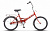 Фото выбрать и купить велосипед stels pilot 410 20 z011 (2019) красный, размер 13,5" велосипеды  со склада в СПб - большой выбор для взрослого и для детей, велосипед stels pilot 410 20 z011 (2019) красный, размер 13,5" велосипеды в наличии - интернет-магазин Мастерская Тимура