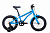 Фото выбрать и купить велосипед bearbike kitez 16 (2021) голубой детские в магазинах или со склада в СПб - большой выбор для взрослого и для детей, велосипед bearbike kitez 16 (2021) голубой детские в наличии - интернет-магазин Мастерская Тимура