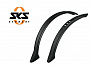 Фото выбрать и купить комплект крыльев 20" mtb sks "velo 55 kids set", шир. 55 мм, черный (sks_11164) для велосипедов со склада в СПб - большой выбор для взрослого, комплект крыльев 20" mtb sks "velo 55 kids set", шир. 55 мм, черный (sks_11164) для велосипедов в наличии - интернет-магазин Мастерская Тимура