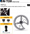 Фото выбрать и купить защита системы sw-719 42/44 c крепл. под полую каретку, пластик черная sunny wheel [6-180657] для велосипедов со склада в СПб - большой выбор для взрослого, защита системы sw-719 42/44 c крепл. под полую каретку, пластик черная sunny wheel [6-180657] для велосипедов в наличии - интернет-магазин Мастерская Тимура