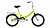 Фото выбрать и купить велосипед forward arsenal 20 1.0 (2020) light green/gray светло-зеленый/серый, размер 14'' велосипеды  со склада в СПб - большой выбор для взрослого и для детей, велосипед forward arsenal 20 1.0 (2020) light green/gray светло-зеленый/серый, размер 14'' велосипеды в наличии - интернет-магазин Мастерская Тимура