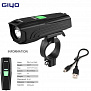 Фото выбрать и купить фара передняя, giyo, lr-y11, 1 cree led (е6), с аккумулятором 2000mah, usb кабель, влагозащита, 4 режима работы, с креплением на руль, инд. упак. (giyo-lr-y11) для велосипедов со склада в СПб - большой выбор для взрослого, фара передняя, giyo, lr-y11, 1 cree led (е6), с аккумулятором 2000mah, usb кабель, влагозащита, 4 режима работы, с креплением на руль, инд. упак. (giyo-lr-y11) для велосипедов в наличии - интернет-магазин Мастерская Тимура