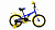 Фото выбрать и купить велосипед forward crocky 16 (2020) blue/yellow синий/желтый детские в магазинах или со склада в СПб - большой выбор для взрослого и для детей, велосипед forward crocky 16 (2020) blue/yellow синий/желтый детские в наличии - интернет-магазин Мастерская Тимура