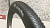 Фото выбрать и купить покрышка 28"/700x42c road/dirt/gravel средний 30tpi черная saturn ring obor для велосипедов со склада в СПб - большой выбор для взрослого, запчасти для велосипедов в наличии - интернет-магазин Мастерская Тимура