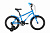 Фото выбрать и купить велосипед stark foxy boy 18 (2022) голубой/серебристый детские в магазинах или со склада в СПб - большой выбор для взрослого и для детей, велосипед stark foxy boy 18 (2022) голубой/серебристый детские в наличии - интернет-магазин Мастерская Тимура