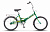 Фото выбрать и купить велосипед stels pilot 410 20 z011 (2019) розовый-перламутр/синий, размер 13,5" велосипеды  со склада в СПб - большой выбор для взрослого и для детей, велосипед stels pilot 410 20 z011 (2019) розовый-перламутр/синий, размер 13,5" велосипеды в наличии - интернет-магазин Мастерская Тимура