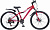 Фото выбрать и купить велосипед tech team katalina 26 disc (26" 7 ск. рост 14") красный велосипеды со склада в СПб - большой выбор для взрослого и для детей, велосипед tech team katalina 26 disc (26" 7 ск. рост 14") красный велосипеды в наличии - интернет-магазин Мастерская Тимура
