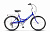 Фото выбрать и купить велосипед stels pilot 750 24 z010 (2019) белый/синий, размер 16" велосипеды  со склада в СПб - большой выбор для взрослого и для детей, велосипед stels pilot 750 24 z010 (2019) белый/синий, размер 16" велосипеды в наличии - интернет-магазин Мастерская Тимура