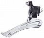 Фото выбрать и купить переключатель передний шоссе shimano 105, fd-5700-f, 2х10 ск., нижняя тяга, 34,9, угол 61-66°, емкость 16t, до 56 звезд на системе (cfd203000163) для велосипедов со склада в СПб - большой выбор для взрослого, запчасти для велосипедов в наличии - интернет-магазин Мастерская Тимура
